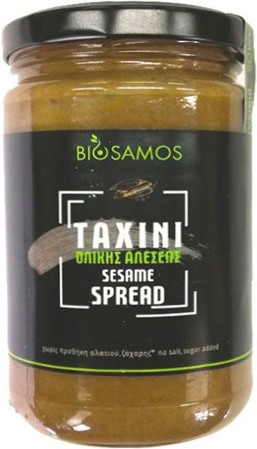 Bio Samos Organic Product Tahini Whole Tahini Wholegrain 370gr