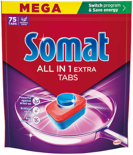 Somat All In One Extra 75 Κάψουλες Πλυντηρίου Πιάτων