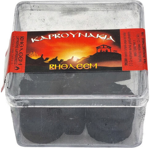Въглеродни Четки Кутия Сребърни 27мм Комплект 10 Бройки Код 6249