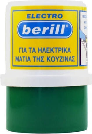 Berill Αλοιφή Γυαλίσματος Μετάλλων Κρέμα 50gr
