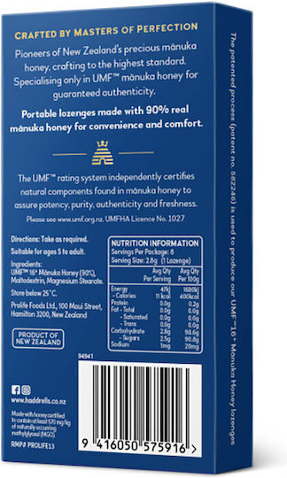 Haddrell's Manuka Honey Manuka Honey 22.4g 8 Pieces