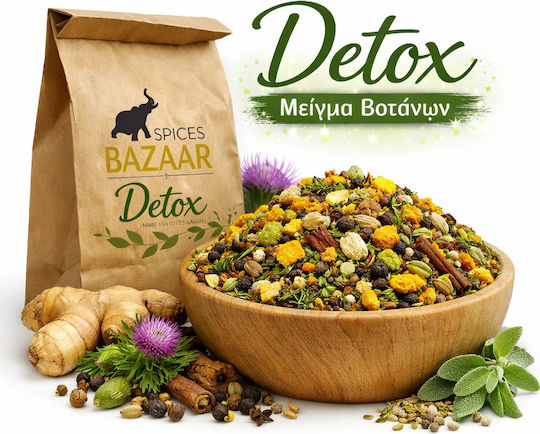 Детокс Билкова Смес Spices Bazaar 250g