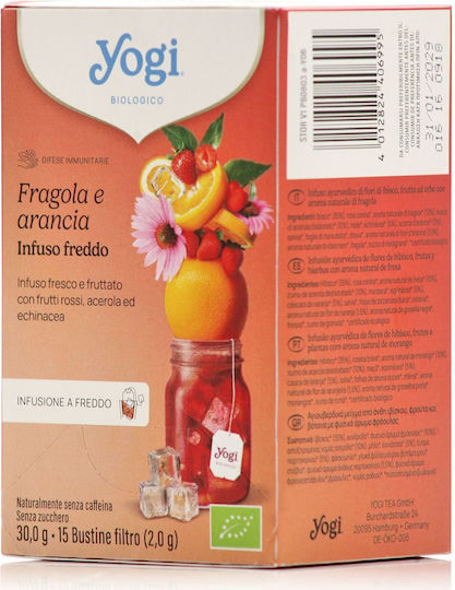 Yogi Tea Tea Μείγμα Βοτάνων / Μουριά / Στέβια Βιολογικό Προϊόν 15 Φακελάκια 405gr