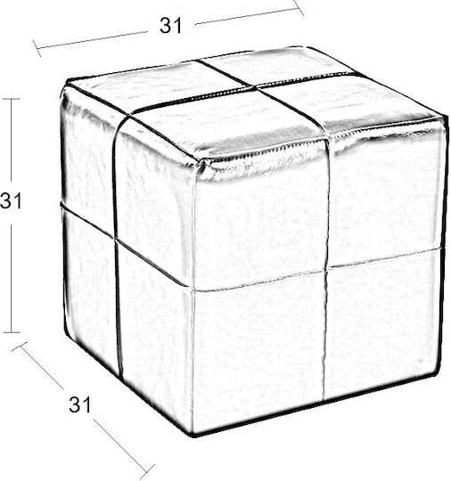 Taburet de Cameră de Zi Îmbrăcat cu Piele Sintetică Enzo Gri 31x31x31cm