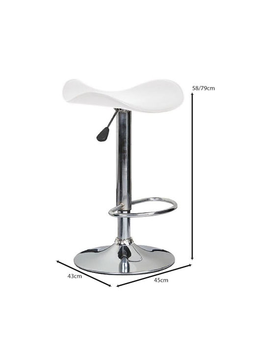 Σκαμπό Μπαρ Saddle με Ρυθμιζόμενο Ύψος Λευκό 2τμχ 45x43x64-85εκ.