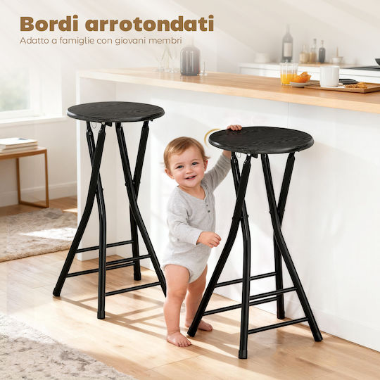 Bar Stool Metallic Set of 2 Black 70x34x30cm