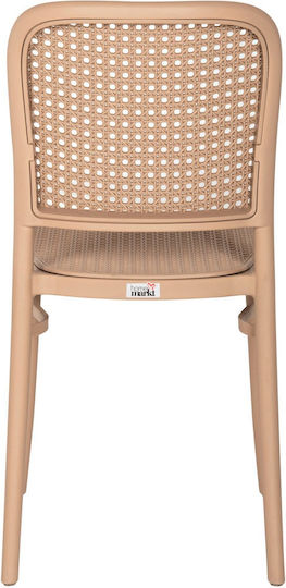 Scaun de exterior Polipropilenă Maro 41x53x85.5cm