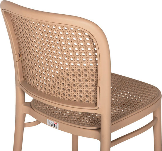 Scaun de exterior Polipropilenă Maro 41x53x85.5cm