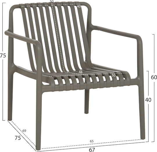 Fotoliu de Exterior din Polipropilenă Lounge Verde Olive 66x77x76cm