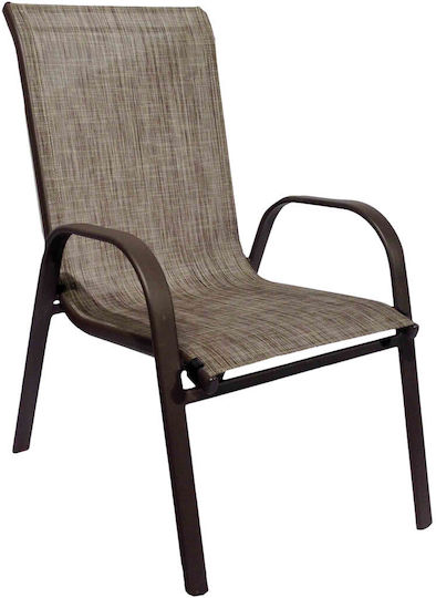 Outdoor Chair Metallic CH-ZS6420BR-CHO Choco 56x68x93cm