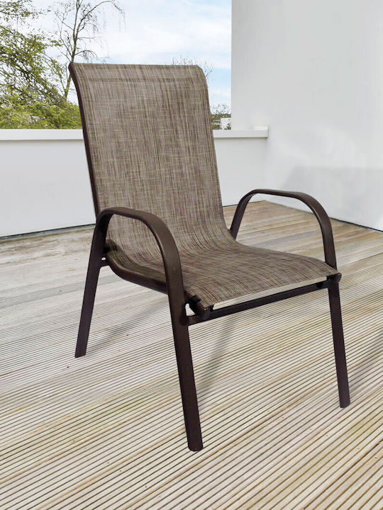 Outdoor Chair Metallic CH-ZS6420BR-CHO Choco 56x68x93cm