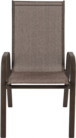 Outdoor Chair Metallic CH-ZS6420BR-CHO Choco 56x68x93cm