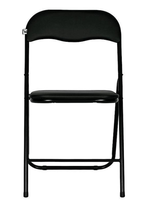 Scaun Catering Metalic Fl758 Negru 43x44x78 cm