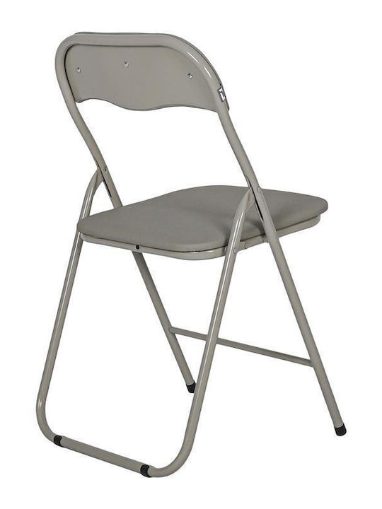 Scaun de exterior Metalic Gri 2buc 43x44x78cm