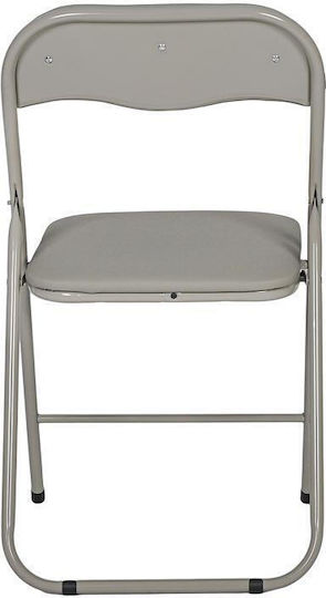 Outdoor-Stuhl Metallisch Grey 2Stück 43x44x78εκ.