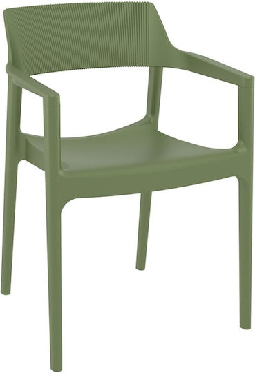 Καρέκλα Tulum 55x52x79εκ. Καρέκλα Tulum 55x52x79εκ.