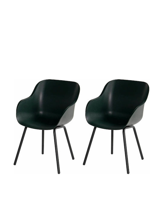 Outdoor Chair Plastic Night Green 2 Pieces 55x58x85 cm