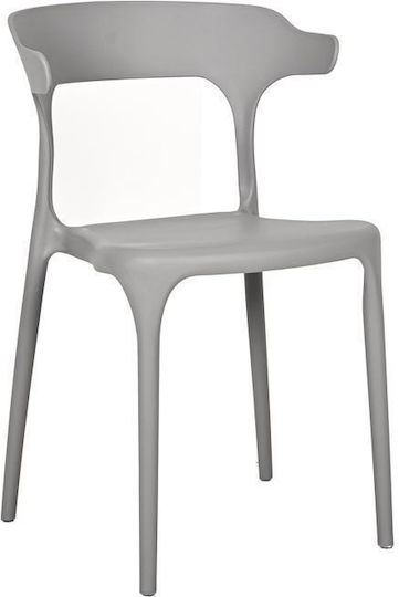 Chair Arthur Grey 44x54x78cm Chair Arthur Grey 44x54x78cm