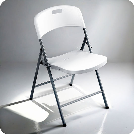 Catering-Stuhl Kunststoff Weiß 2Stück 46x50x80εκ.