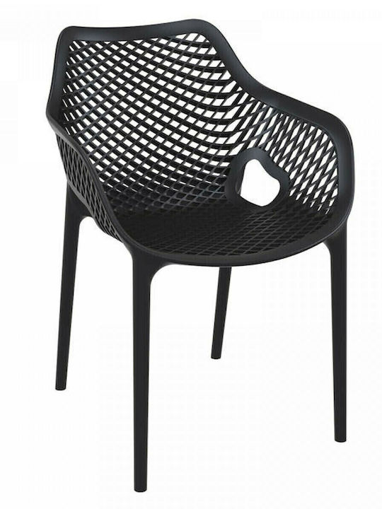 Outdoor Chair Polypropylene Air XL Black 57x60x81cm