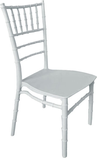 Catering Λευκή 52x45x83εκ. Catering Λευκή 52x45x83εκ.