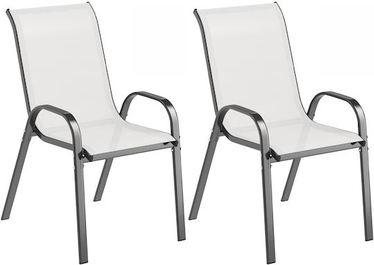 Outsunny Gartenstühle Hellgrau 2Stück 54x71x93cm Outsunny Gartenstühle Hellgrau 2Stück 54x71x93cm