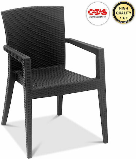 Καρέκλα Bali Ανθρακί 57x60x85εκ.