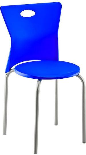 Καρέκλα Blue 39x39x79εκ. Καρέκλα Blue 39x39x79εκ.