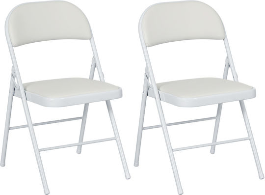 Chair White 45x46x78cm Chair White 45x46x78cm