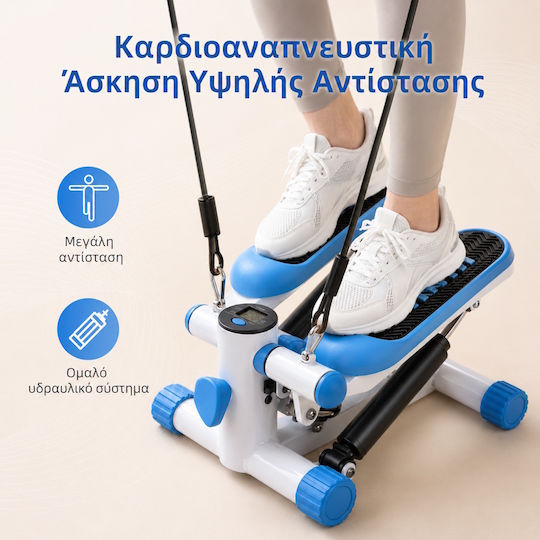 Coowoo CardioRise Мини Степер с Гумени Ленти за Тренировка