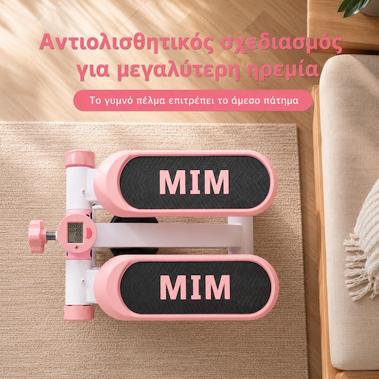 Coowoo CardioRise Mini Stepper mit Widerstandsbändern