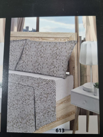 Homestyle Beiger Kissenbezug Set 50x70cm 900260