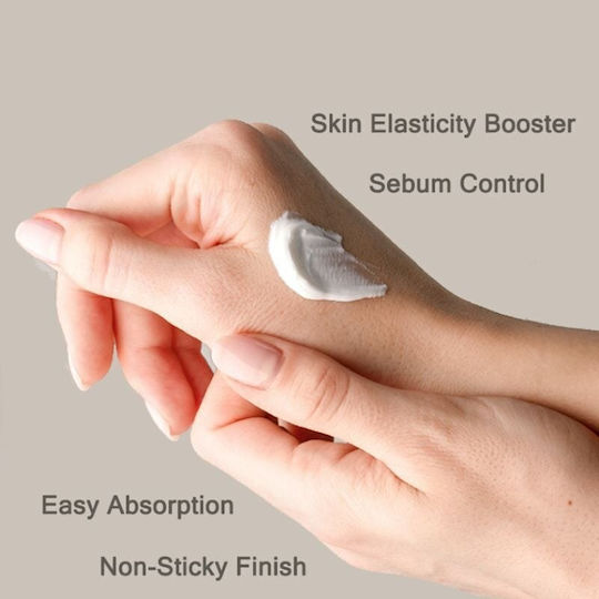 Mizon Snail Repair Perfect Cream Moisturizing Face Cream with Niacinamide & Snail Slime 50ml