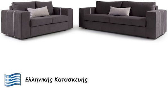 Paris Τριθέσιος Καναπές Κρεβάτι 215x80εκ. Paris Τριθέσιος Καναπές Κρεβάτι 215x80εκ.