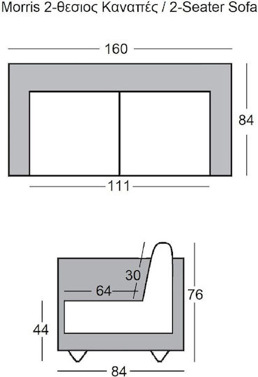 Morris Doppelsitzer Sofa Schwarzer 158x87x76cm E9600,22