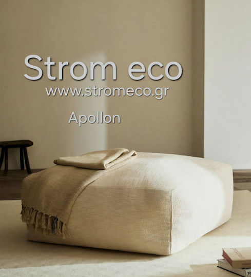 Tapicap Bean Bag Stool 70x70x40cm Tapicap Bean Bag Stool 70x70x40cm