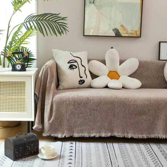 My Home Luxury Ριχτάρι Διθέσιου Καναπέ Ζακάρ 180x240εκ. Καφέ