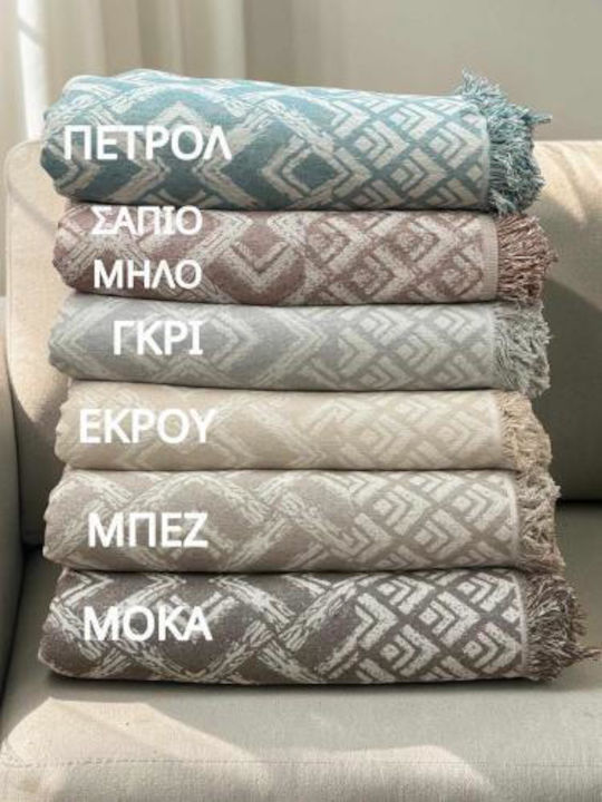 Linea Home Balzano Armchair Throw 180x160cm Ecru