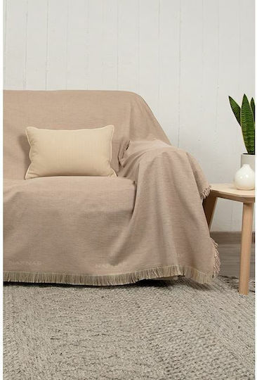 Naf Naf 358/135 Πολυθρόνας Π180xΜ180cm Dark Beige Naf Naf 358/135 Πολυθρόνας Π180xΜ180cm Dark Beige