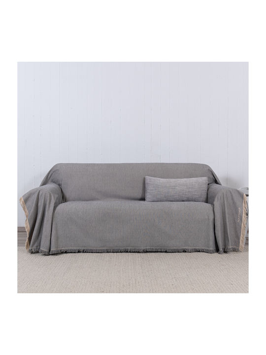 Naf Naf 358-78 Ριχτάρι Πολυθρόνας Chenille 180x180εκ. Grey 520801345453