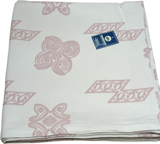 Manterol Casa Albatros Sofa Throw 2 Seater Jacquard 245x260cm Ecru