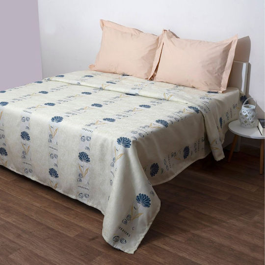 Viopros Pique Blanket Double Size 230x270cm Double