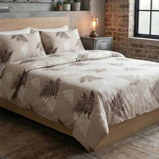 Pucioasa Σετ Διπλή 200x230cm Beige