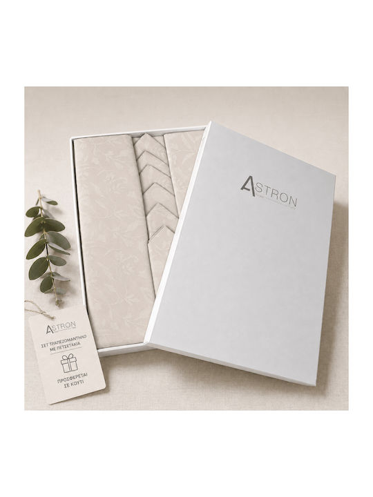 Astron Italy Tablecloth Set 13pcs Beige 140x280cm
