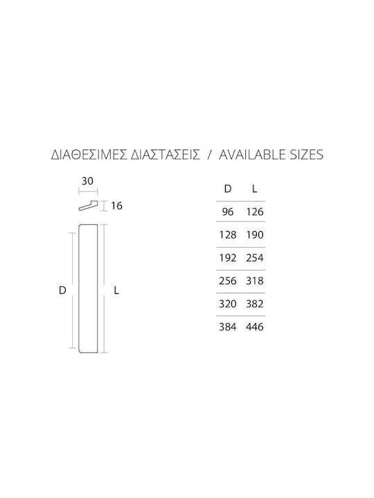 Convex 797 Handle Furniture Flush Handle made of Metallic Matt Nickel 318mm (Center Distance 256mm) 797-256S05S05 1pcs