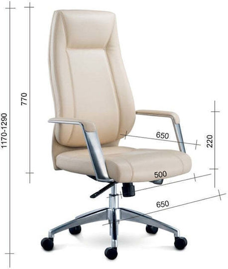 RFG Vinci Директорски Бежов RFG Vinci Директорски Бежов