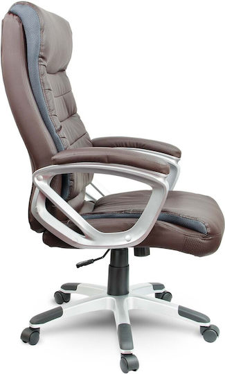 Sofotel EG-226 Καρέκλα Γραφείου με Ανάκλιση Brown
