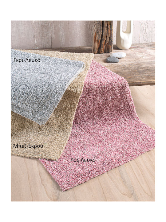 Rythmos Bath Mat Cotton 120-199-164 Ecru-Beige 50x80cm