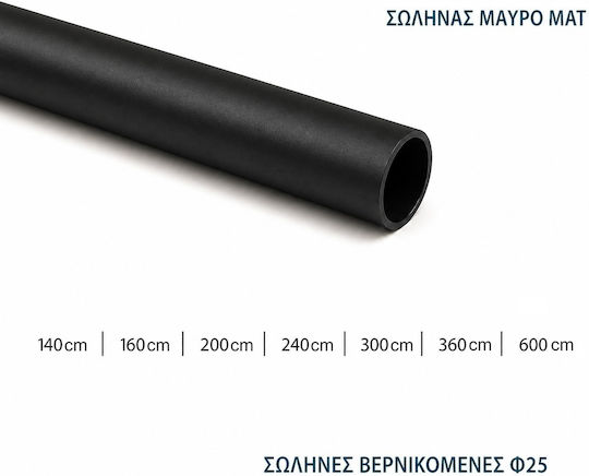 Import Hellas Μονός Σιδηρόδρομος Μεταλλικός σε Μαύρο Χρώμα 160εκ. 0031-0421