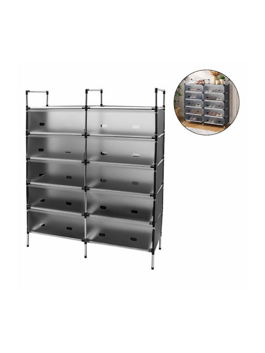 Текстилна Поставка За Обувки 82x26.5x108.5cm